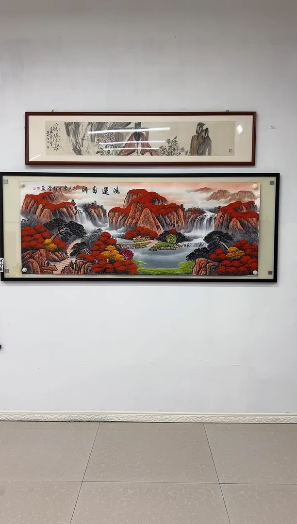 国画《鸿运当头》画芯未装裱180乘70