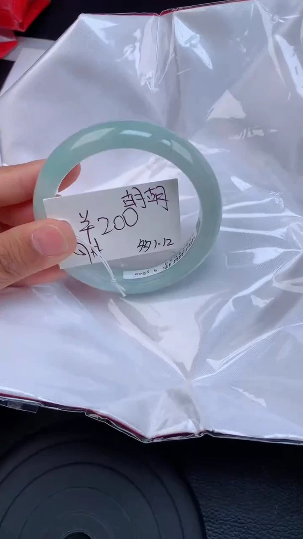 【闪购商品】翡翠手镯未镶嵌天然缅甸A货翡翠手镯