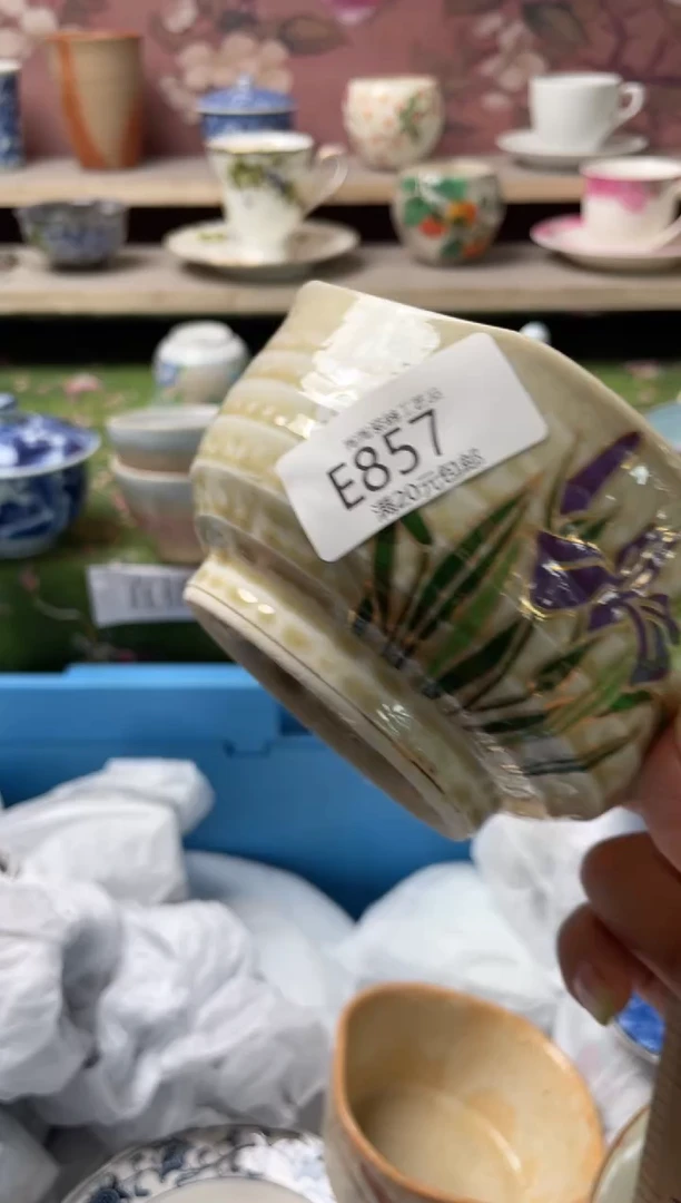 瓷片瓷器瓷器瓷器瓷器E857