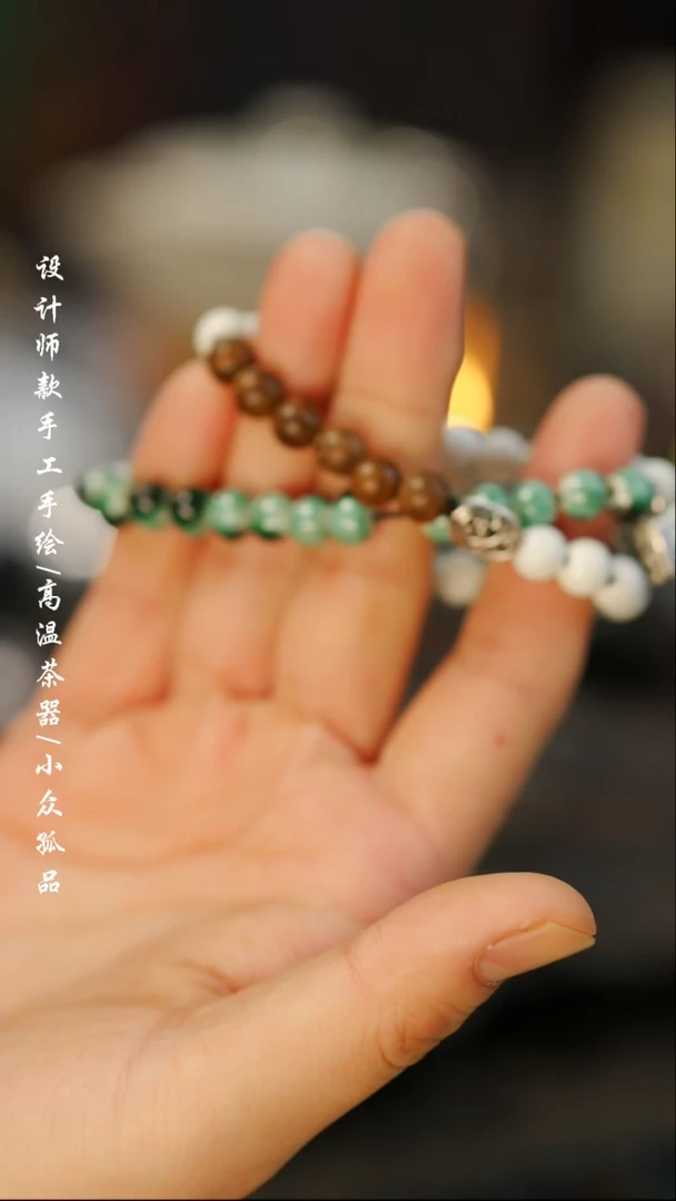 【闪购商品】【吾二003】景德镇陶瓷***