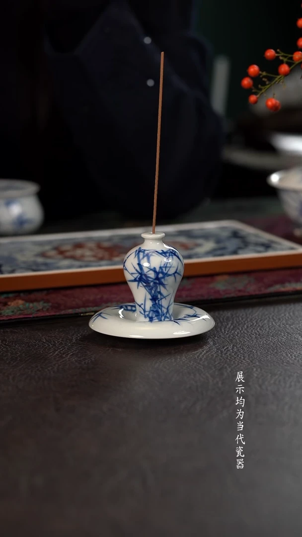 厚力煊清风竹梅瓶香插套组