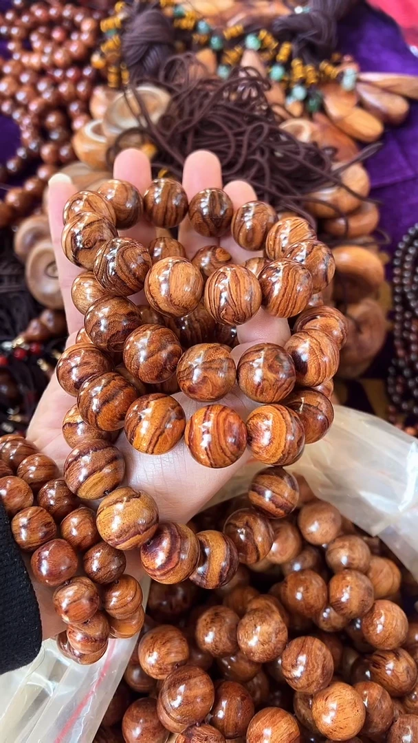 【闪购商品】黄花梨/降香黄檀手串/手链AA1-7海南黄花梨2.0手串发1