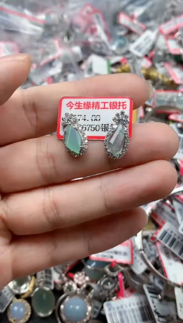 银S925镶嵌戒指翡翠天然A货缅甸翡翠