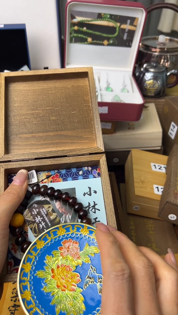 瓷片瓷片瓷片瓷片瓷片瓷片多发性发一