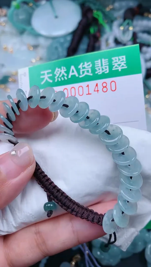 颈饰未镶嵌翡翠.0001480
