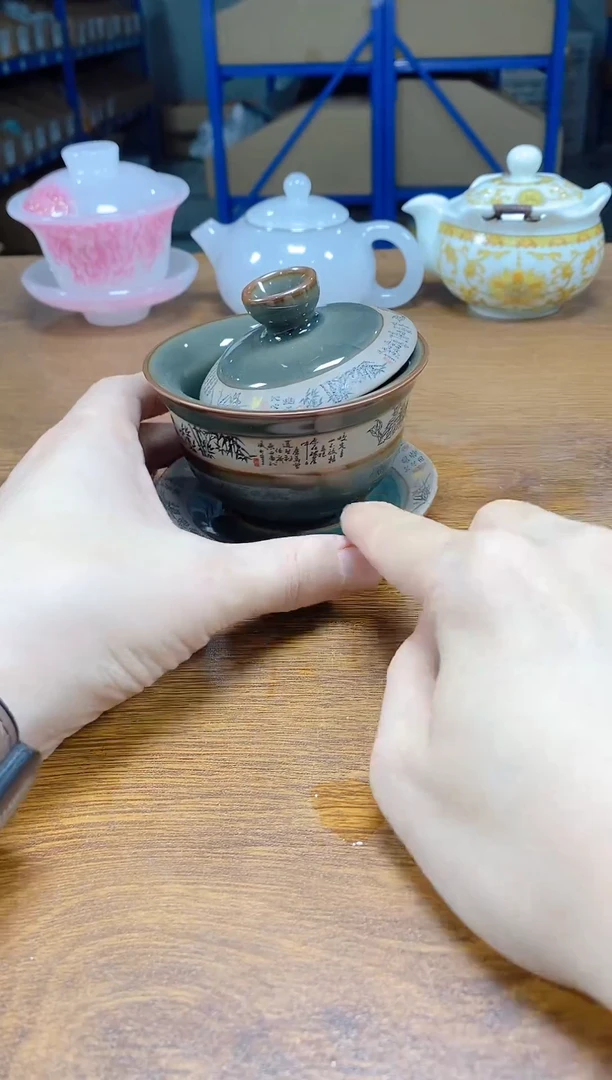 吉鑫泰福利精选福力