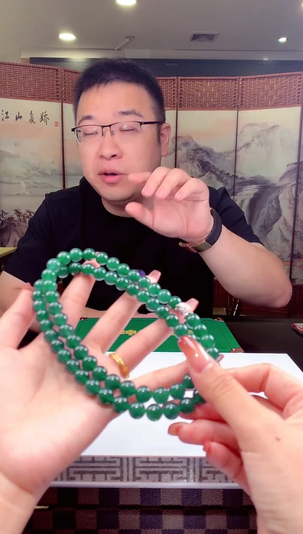 颈饰未镶嵌翡翠天然翡翠（拍一发一）
