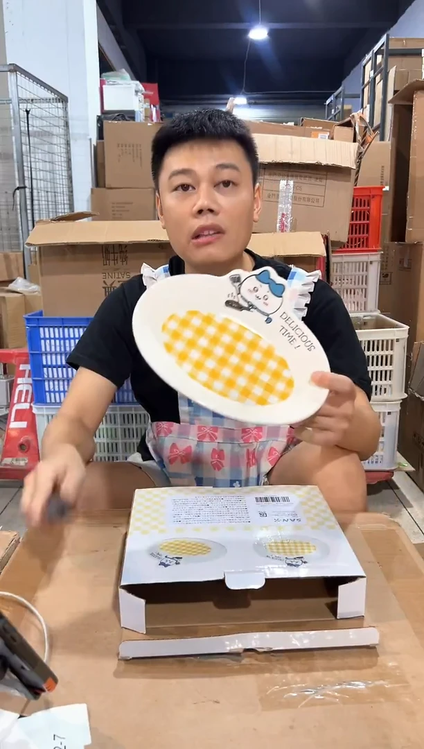 瓷片原盒小八格子餐盘