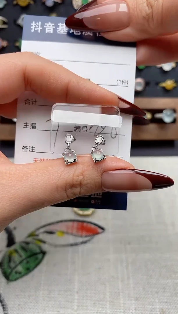 银S925镶嵌戒指翡翠.