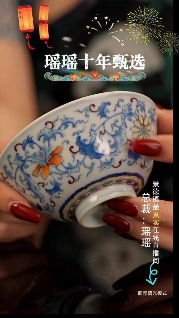 瓷瓷瓷瓷瓷瓷瓷瓷