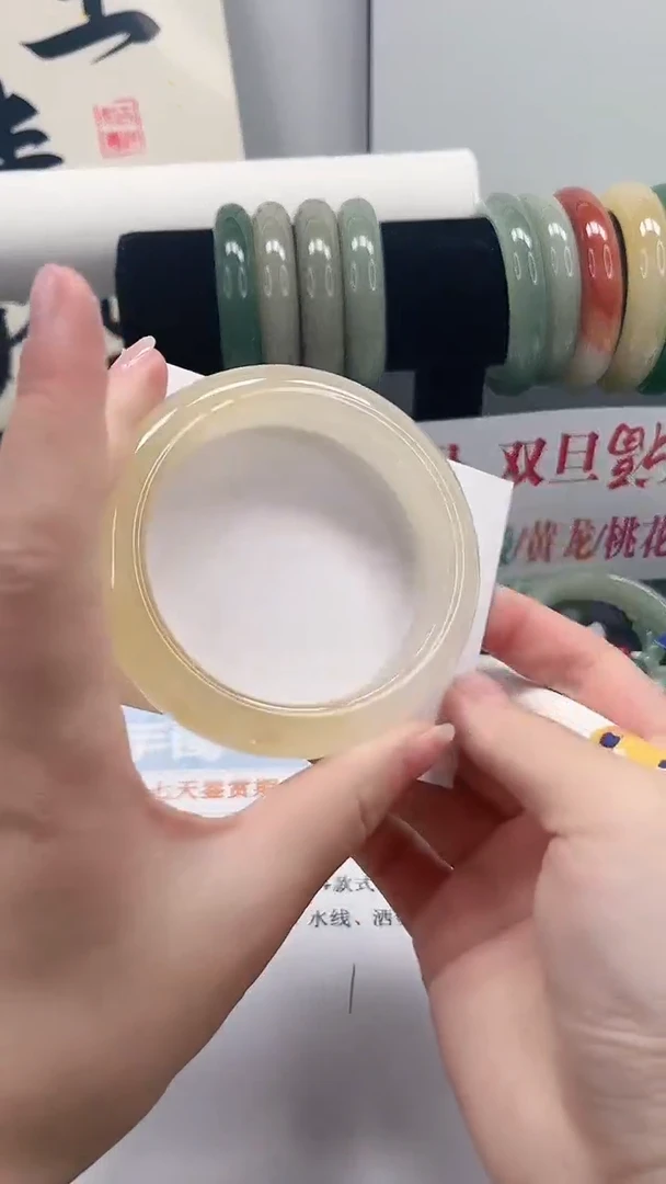 未镶嵌手镯石英质玉102-57.5