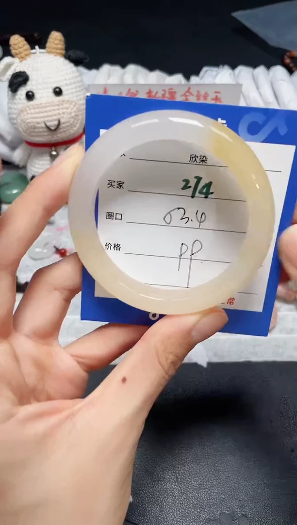 【闪购商品】石英质玉手镯未镶嵌274