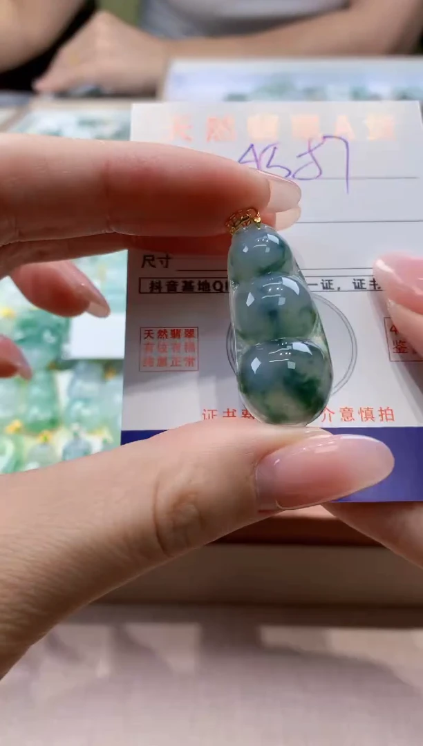 颈饰未镶嵌翡翠天然缅甸a货翡翠