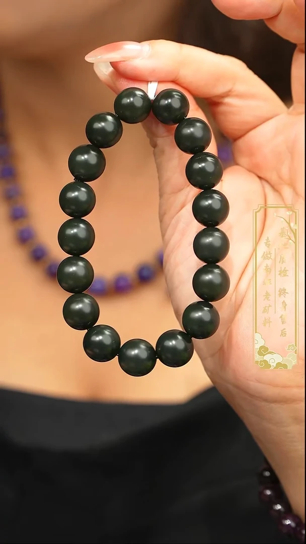 未镶嵌手串和田玉T03【多样性发一】12mm+-