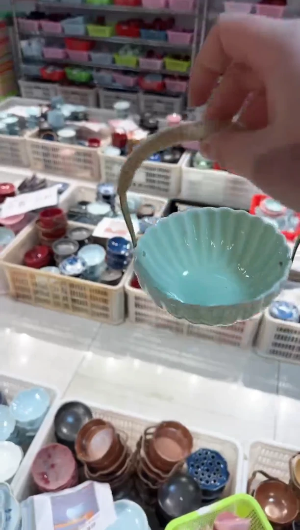 【闪购商品】微瑕商品 介意勿拍