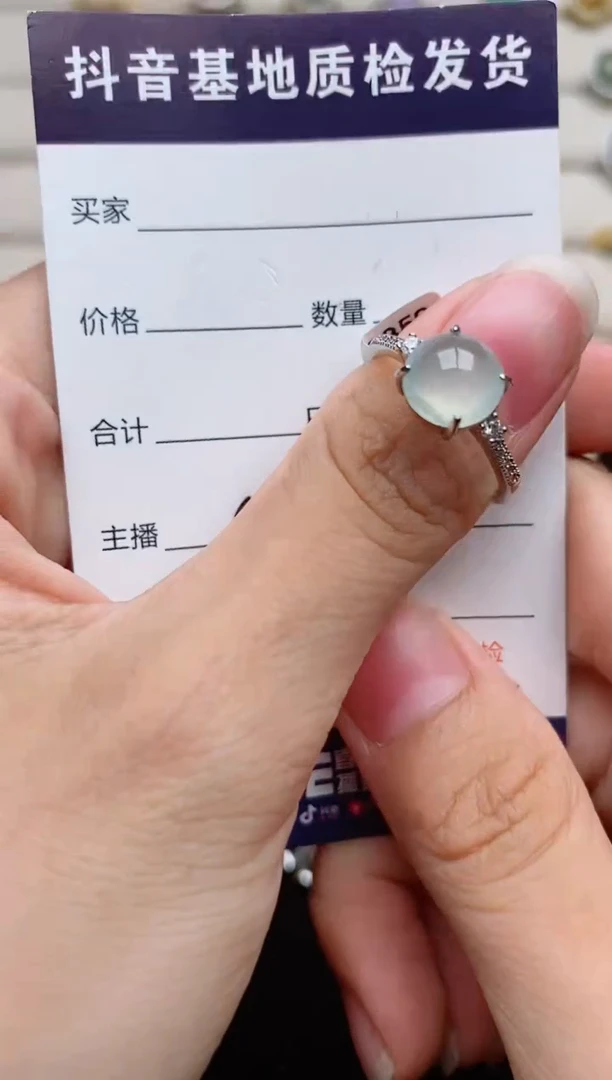 银S925镶嵌戒指翡翠1