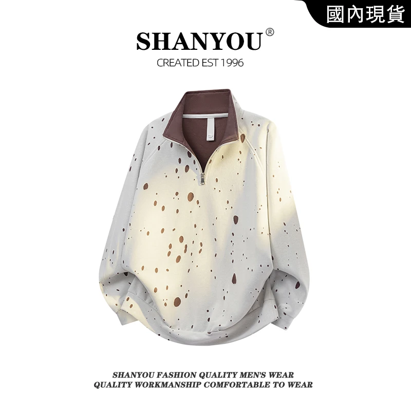 秋季高街做旧卫衣复古破坏设计泼墨重磅潮牌磨边休闲百搭宽松上衣