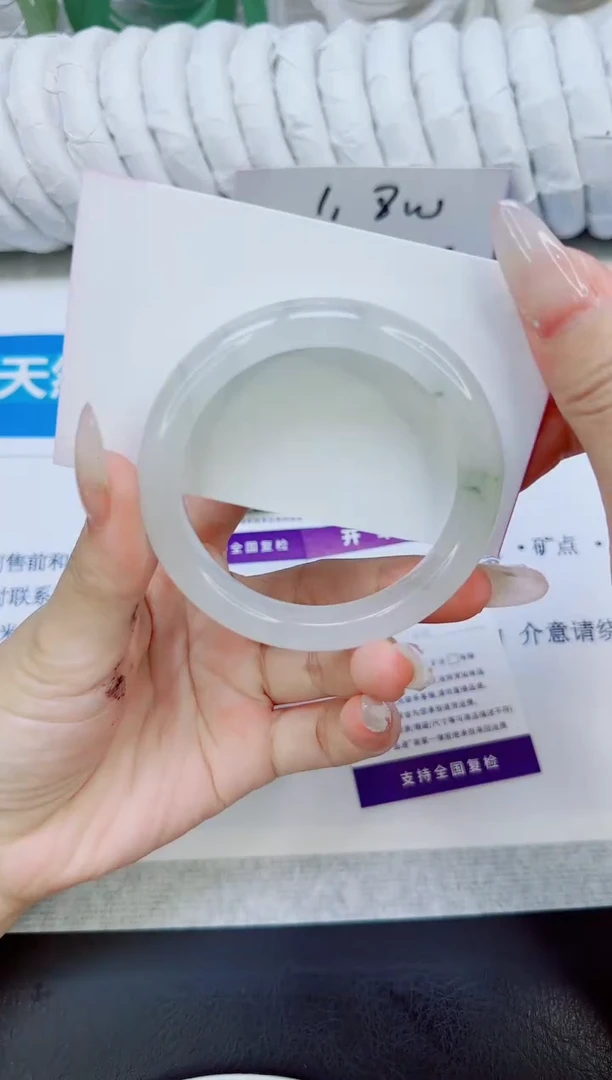 未镶嵌手镯石英质玉156/53