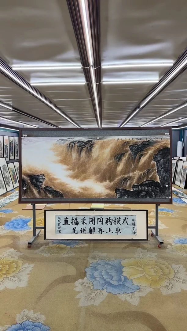 绘画钛*人绘画dc张伦玉-八尺-国画