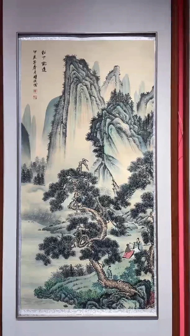 国画 国画绘画LZ0922绘画23