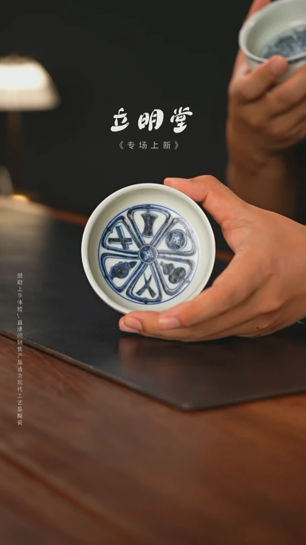 精品茶器【本店无运费险】