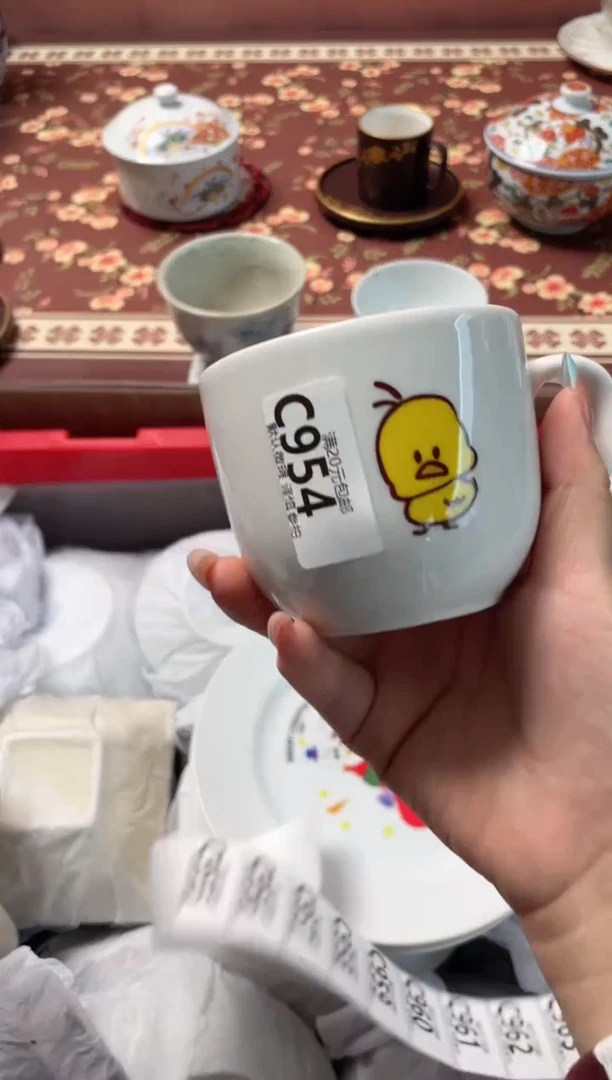 瓷片谭**生瓷器瓷器C954