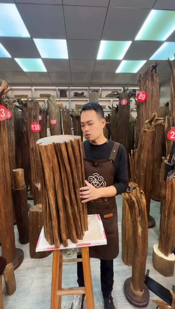 沉香沉香枕龙**海沉香原料 七天无理由