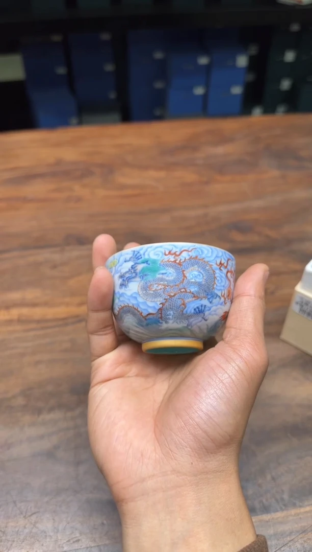 復颐山房 青花斗彩双龙直口圆融杯