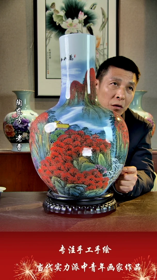 摆件景德镇陶东方艺术作品花瓶摆件瓷板画
