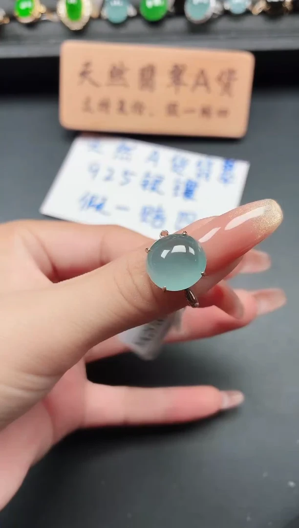银S925镶嵌戒指翡翠11