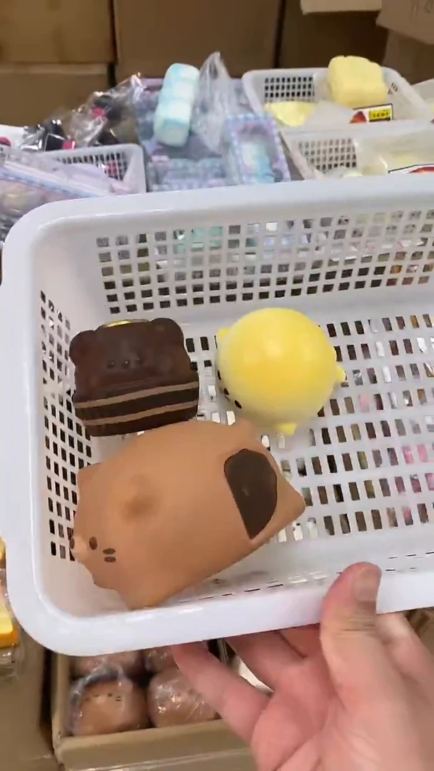 咖色咬一口猫一只，默认微瑕