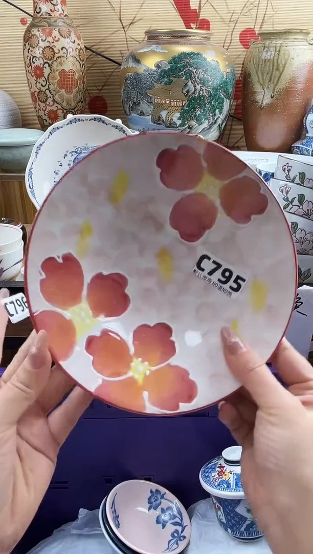 ?****?==============c795