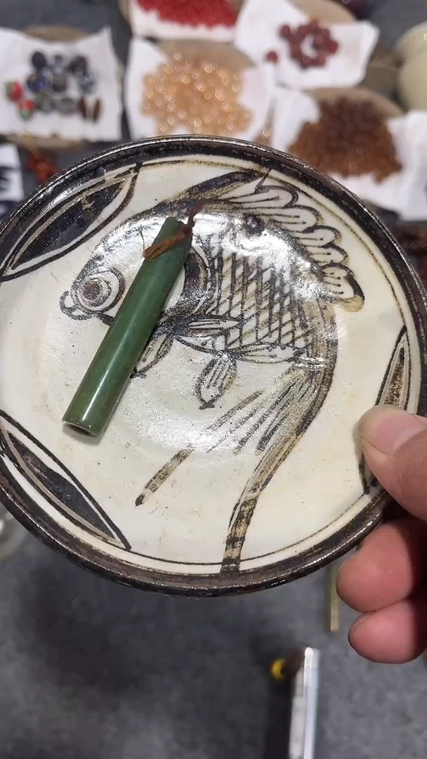 【闪购商品】瓷器瓷器瓷器瓷器瓷器瓷器瓷器瓷器