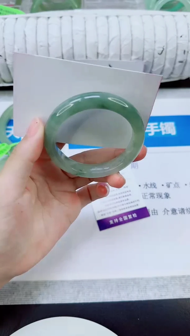 未镶嵌手镯石英质玉88/52