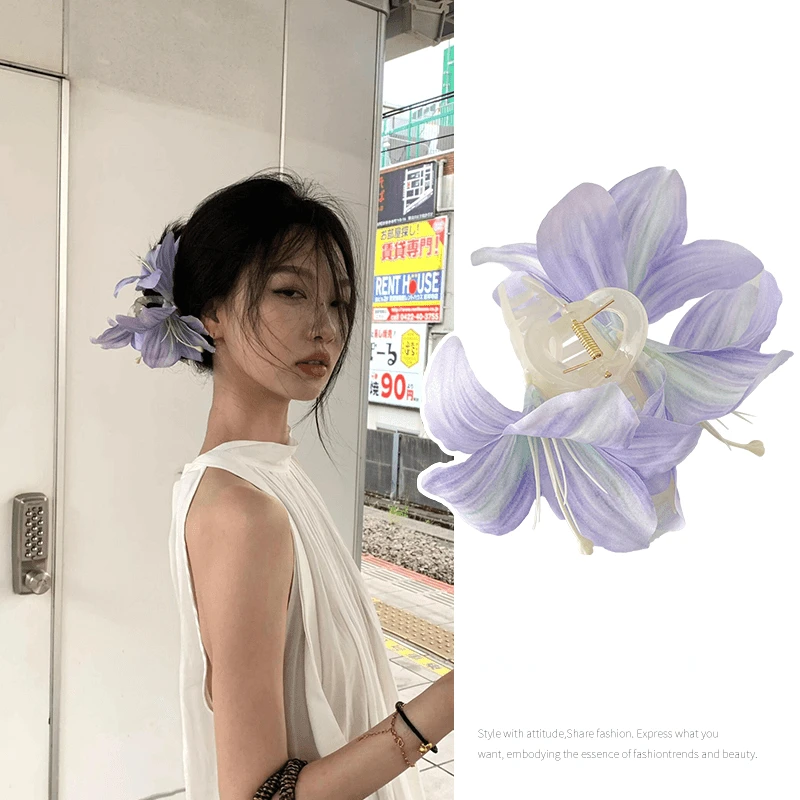 百合花发夹女氛围感花朵头饰抓夹气质鲨鱼夹子度假风发饰头饰发夹