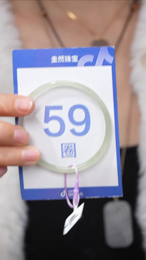 【闪购商品】和田玉手镯未镶嵌087