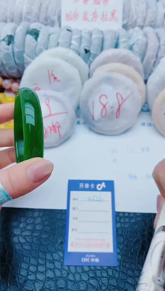 未镶嵌手镯石英质玉y226+60-61