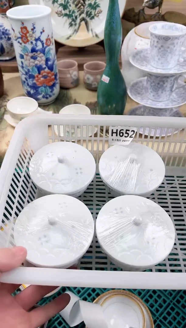瓷片L****道652