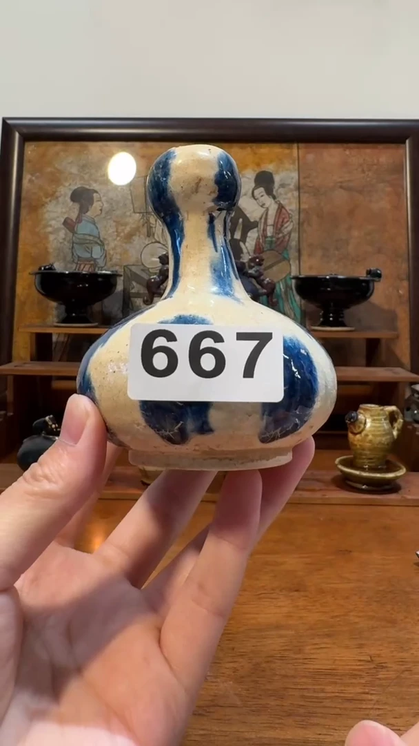 【闪购商品】摆件