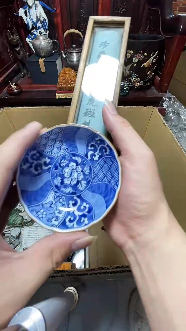 1瓷器瓷器瓷器瓷器瓷器