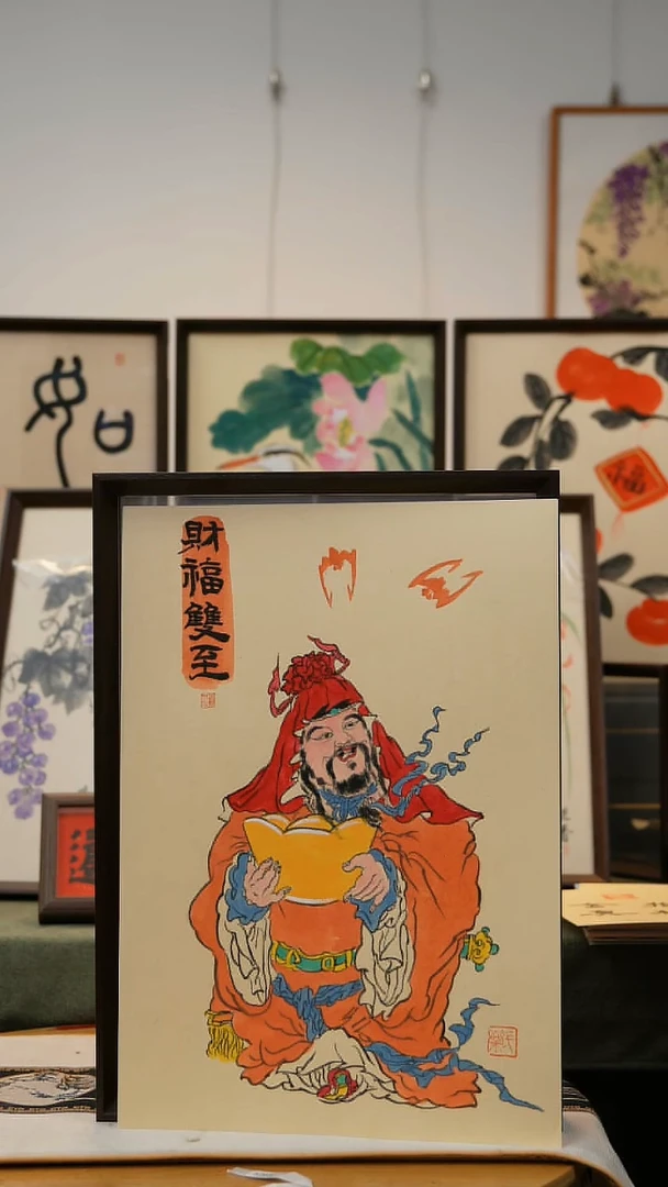 国画A3不落名绘画带框发货    财福双