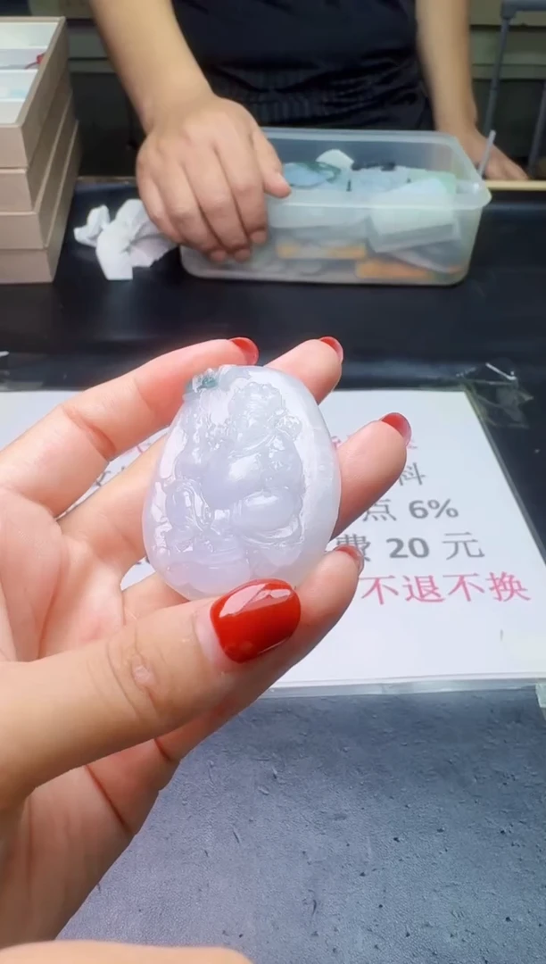 未镶嵌定制翡翠天然翡翠A货