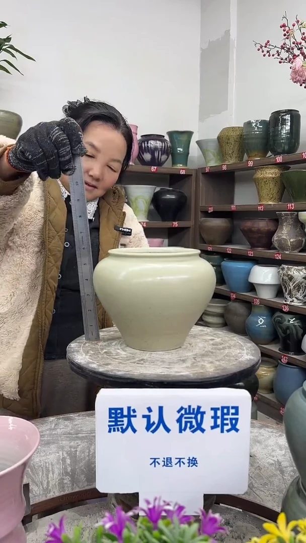 1-4-高16口13瑕-花盆