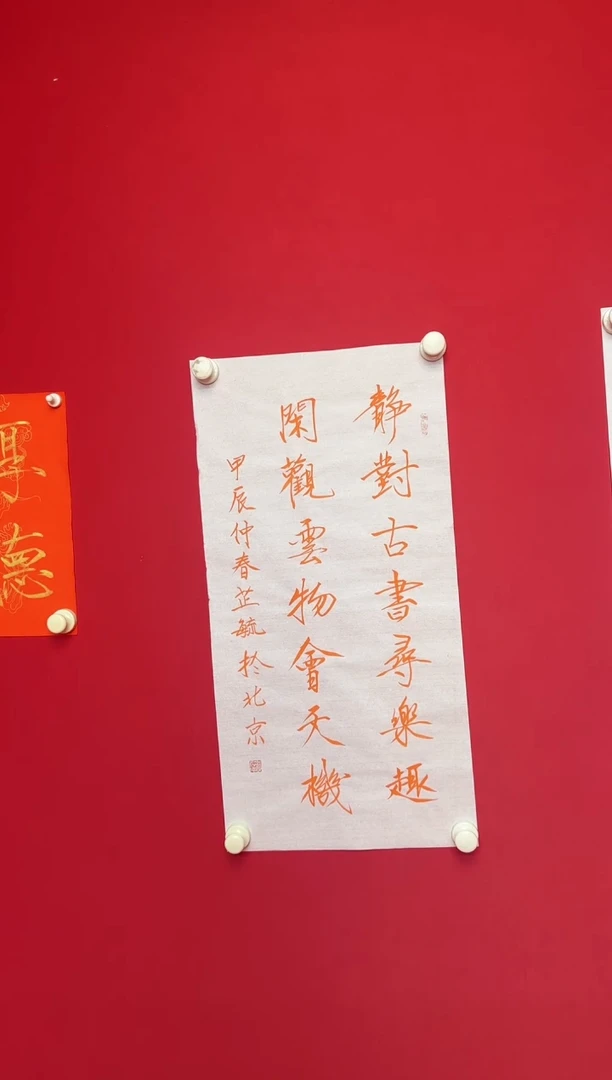 国画11111111111111111111