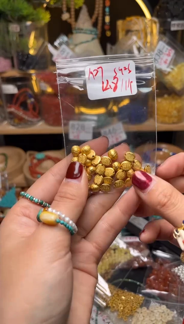 【闪购商品】琥珀珠宝奇石未镶嵌A27