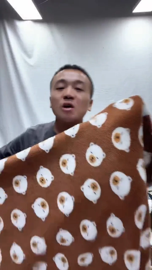 聚酯纤维1.8*2小熊