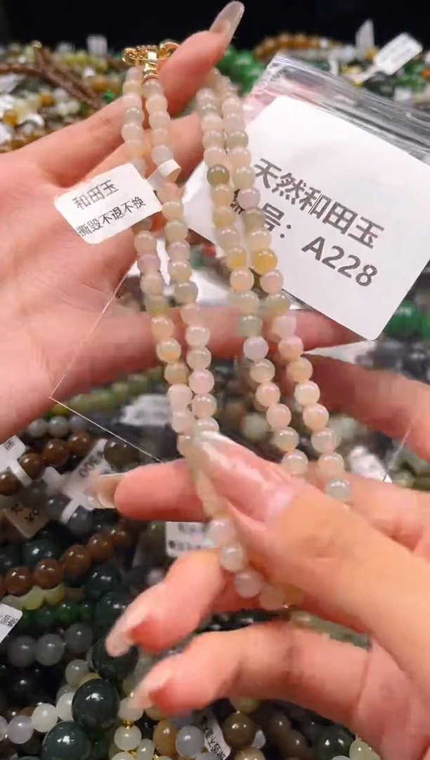 未镶嵌和田玉挂件1
