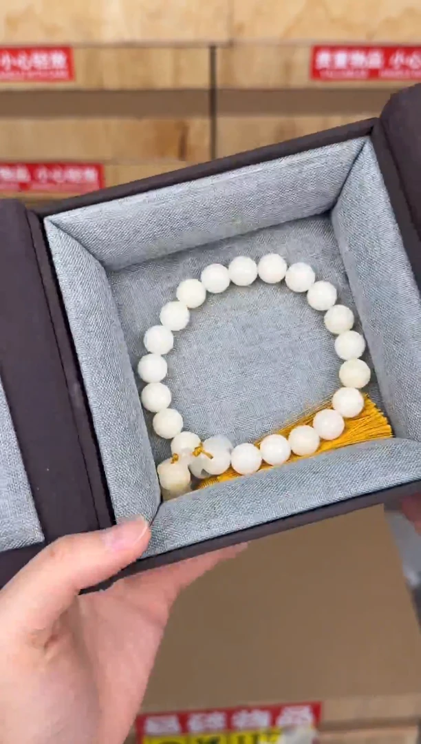 慈木器文玩阁白玉菩提手持链接@@SP013