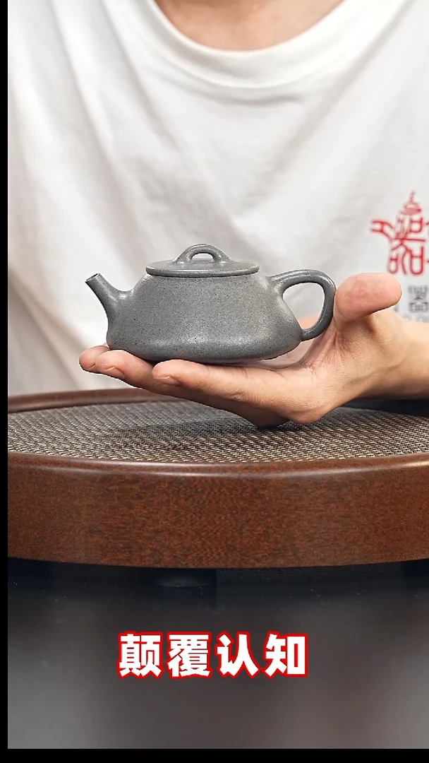 茶壶紫砂还原烧-M6