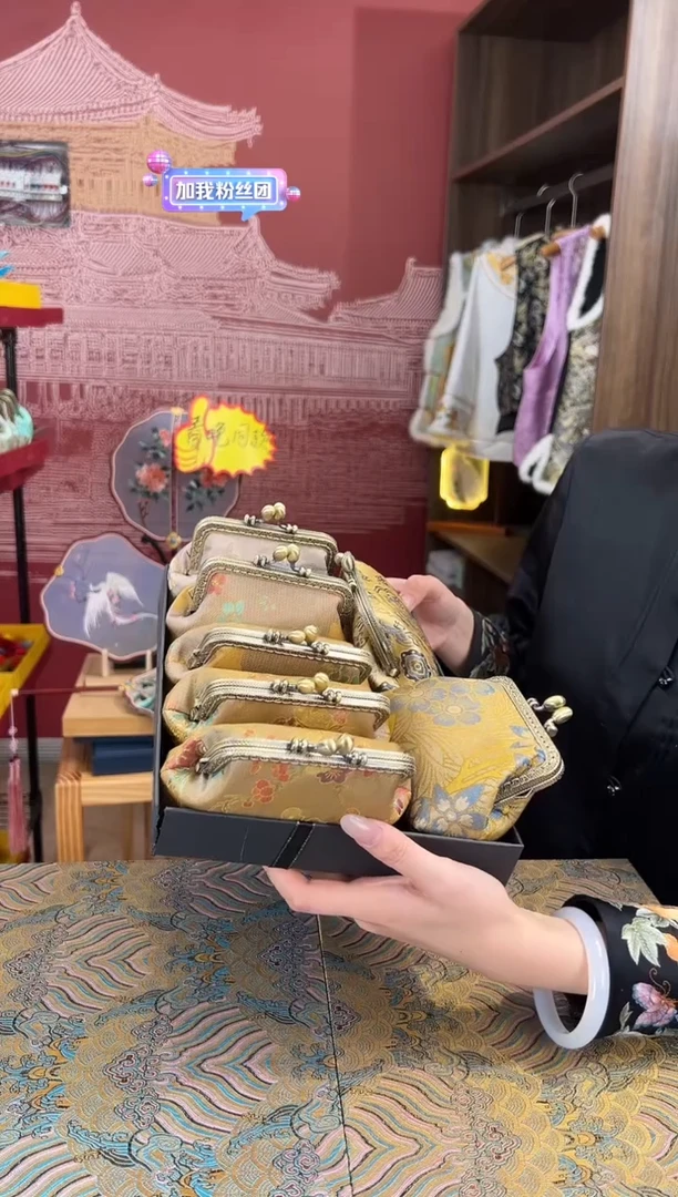 【闪购商品】刺绣非遗  手工西阵织包